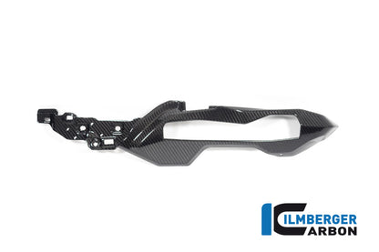 Subframe cover left  BMW S 1000 XR 2024