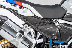 Subframe Cover right Side BMW R 1250 GS