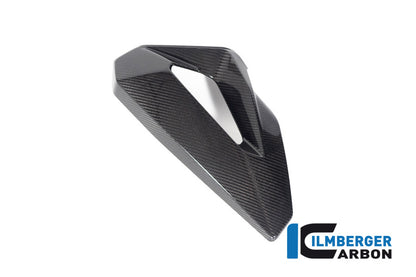 Cover on the watercooler left  BMW S 1000 XR 2024