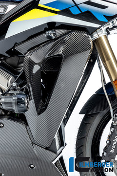 Cover on the watercooler right BMW S 1000 XR 2024