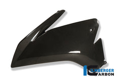 Fairing side panel left Aprilia RSV 4 (2009-aktuell)