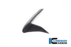 wind deflektor on the top fairing left side RSV4 from 2021 Aprilia RSV 4 2022