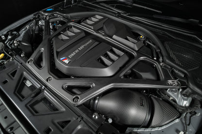 BMW G8X M2/M3/M4/CSL Carbon Strut Brace