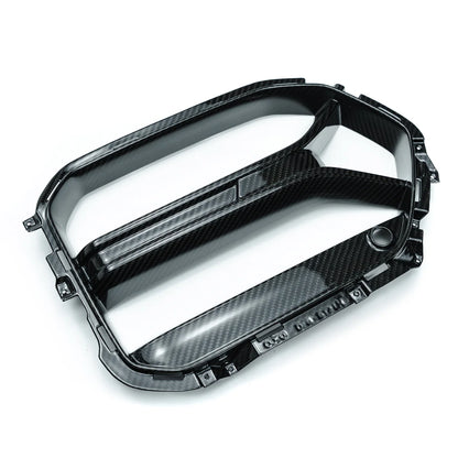 BMW G8X M3/M4 Grille V2